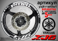 Yamaha XJ6 кантове и надписи за джанти yxj6-r-yellow1, снимка 9