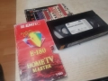 КОЛЕДАТА НЕВЪЗМОЖНА-VHS 0201261330, снимка 13