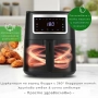 Еър Фрайър GOURMETMAXX Hot Air Fryer 4L, снимка 1