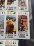 Пощенски марки чиста серия без печат Конен спорт през вековете поща Полша редки за КОЛЕКЦИЯ 38176, снимка 10