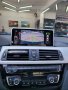 NBT Голяма Навигация с Android 13 за BMW F20 F21 F30 F31 БМВ Ф20 Ф21 Ф30, снимка 3