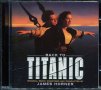 Back to Titanic, снимка 1 - CD дискове - 37476357