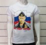 Нова мъжка тениска с дигитален печат Владимир Путин, Все будет хорошо, Русия