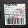 Моторче преден ляв стъклоповдигач Volvo S 40 II 2004-2012 V290422N-119, снимка 3