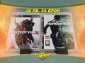 Игри за PlayStation 3 - Aliens , Predator , Dead Space , NBA , NFS - PS3 всяка по 20 лв. , снимка 2