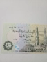 ЕГИПЕТ БАНКНОТА 50 ПИАСТРИ 2008 Г , снимка 4