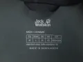 Jack Wolfskin Tasman - Оригинално мъжко яке с пух размер M, снимка 12