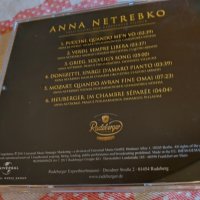 ANNA NETREBKO, снимка 9 - CD дискове - 44098451