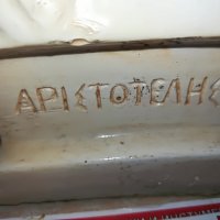APIETOTEЛHE-MADE IN GREECE 0407220911, снимка 12 - Антикварни и старинни предмети - 37278508