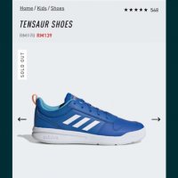 Оригинални маратонки Adidas, снимка 5 - Маратонки - 37774192