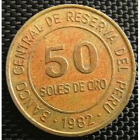 50 сол 1982, Перу, снимка 1 - Нумизматика и бонистика - 28304270