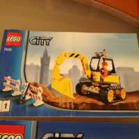 Лего Инструкции - Lego 7633 - Construction Site, снимка 2 - Конструктори - 39772039