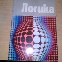 продавам помагала и учебници по 1 лв. всяко, снимка 1 - Учебници, учебни тетрадки - 28787062