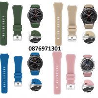 Каишка за Smart Wach Samsung Galaxy watch 22mm / Frontier / Huawei GT 2 pro / active 2 и др. НАЛИЧНО, снимка 5 - Друга електроника - 31796602