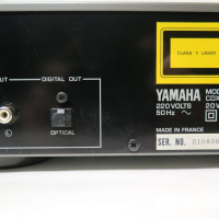 Yamaha CDX-730E Stereo Compact Disc Player, снимка 8 - Други - 44897532
