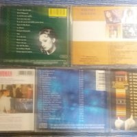 CD (компактдиск) - 9 броя., снимка 5 - CD дискове - 17376549