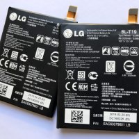 Батерия за LG Nexus 5X, снимка 3 - Оригинални батерии - 26881852