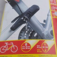 Чисто нова-стойка за Велосипед-колело-багажник-релси-греди, снимка 3 - Аксесоари и консумативи - 38358599