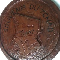 Сувенир от Република Чад, снимка 7 - Колекции - 28384164
