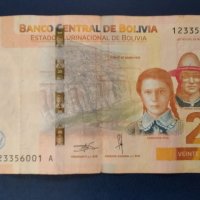 20 боливиано Боливия 2019 г, снимка 1 - Нумизматика и бонистика - 44876069