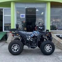Бензиново ATV 200CC Grizzly Pro С Лед Бар, снимка 2 - Мотоциклети и мототехника - 43715712