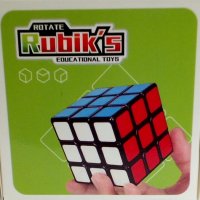 Ново Кубче Рубик (3х3х3) Magic cube, снимка 2 - Образователни игри - 28956667