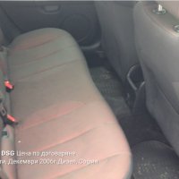 Seat leon 2.0TDI , снимка 9 - Автомобили и джипове - 34774658