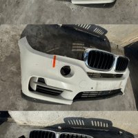 BMW X5 F15 предна броня , снимка 1 - Части - 43359853