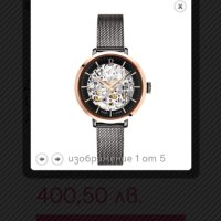 Дамски автоматичен часовник Pierre Lannier Week End-Autamatic 314C988, снимка 1 - Дамски - 43759957