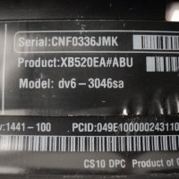 HP Pavilion DV6 – 3046sa, снимка 3 - Части за лаптопи - 28238218