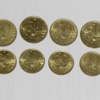 22 монети за 2 лв, снимка 7 - Нумизматика и бонистика - 43614684