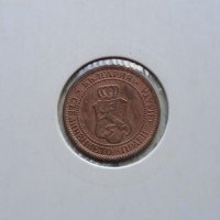 2 стотинки 1912, снимка 2 - Нумизматика и бонистика - 33642332