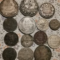 Бг стари монети , снимка 2 - Антикварни и старинни предмети - 43355581