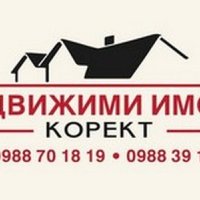 ПРОДАВА 2-стаен апартамент кв. Тракия, снимка 1 - Aпартаменти - 43838275