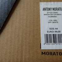 Нови маратонки италиански Антони Морато Antony Morato, снимка 2 - Маратонки - 43447257