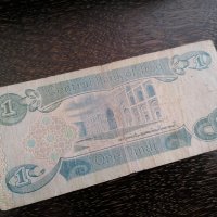 Банкнота - Ирак - 1 динар, снимка 3 - Нумизматика и бонистика - 26408415