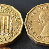 Mонети  Великобритания  Кралица Елизабет II 1954 - 1967 година, снимка 10 - Нумизматика и бонистика - 43896479