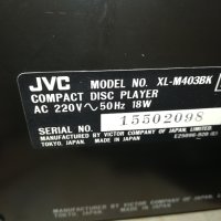 JVC XL-M403BK CD MADE IN JAPAN-ВНОС SWISS LK1ED1311231626, снимка 17 - Ресийвъри, усилватели, смесителни пултове - 42974703