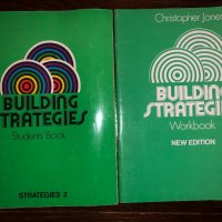 Building Strategies. Students' Book 2, снимка 1 - Други - 32681230