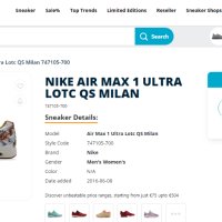 Nike Air Max 1 Ultra “Milan Collection” номер 37,5-38 оригинални маратонки , снимка 5 - Маратонки - 44016122