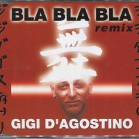 Bla Bla Bla-remix, снимка 1 - CD дискове - 35646024