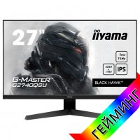 Гейминг монитор AOC AG275QXN/EU 27'', WLED VA, 2560x1440, 16:9, 3- sided frameless, 165Hz, 1ms, 400c, снимка 13 - Монитори - 40165113