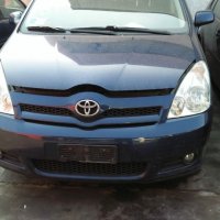 Тойота Корола версо 1.6 бензин на части/Toyota Corolla verso 1.6VVT-i, снимка 1 - Автомобили и джипове - 32738215