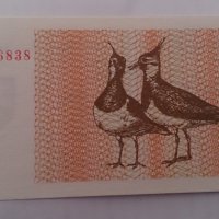 Банкнота Литва -13240, снимка 4 - Нумизматика и бонистика - 28468461