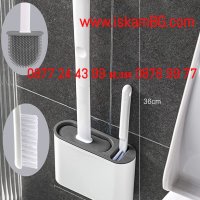 Комплект 2 броя четки за почистване на тоалетна чиния с поставка за стена или под - КОД 3857, снимка 1 - Други стоки за дома - 40053297