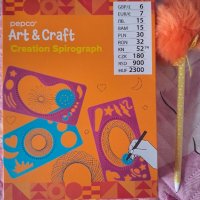 Детски комплект за рисуване с шаблони, снимка 1 - Рисуване и оцветяване - 43925206