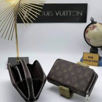 Двойно портмоне  Louis Vuitton кодVL256, снимка 1 - Портфейли, портмонета - 36064257