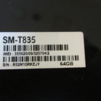 Таблет Samsung Tab S4 (SM-T835), снимка 11 - Таблети - 43731875