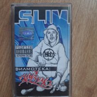Оригинална касета Slim-Филмотека, снимка 1 - Аудио касети - 43059655