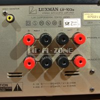 УСИЛВАТЕЛ  Luxman lv-103u /1 , снимка 8 - Ресийвъри, усилватели, смесителни пултове - 40588314